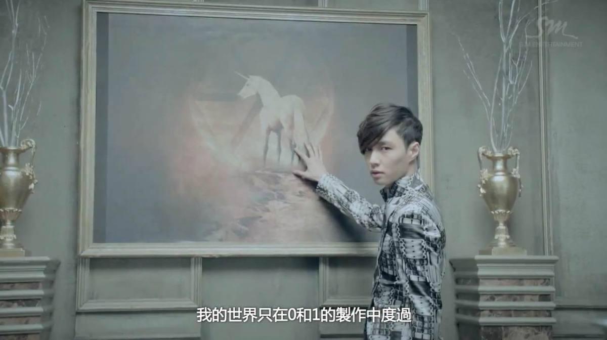 exo mama lay touching a picture of a unicorn